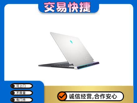 咸阳市永寿家电回收电脑.jpg