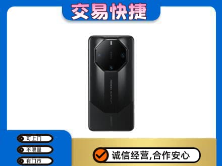 咸阳市永寿家电回收手机.jpg