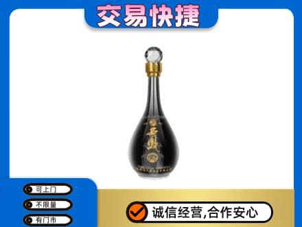 咸阳市永寿名酒回收西凤酒2.jpg