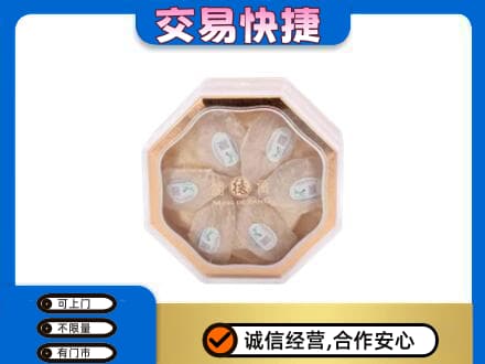 咸阳市永寿礼品回收燕窝礼盒.jpg